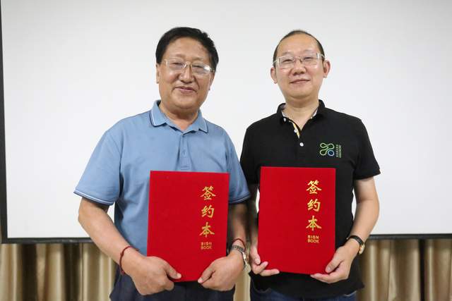 强强联手真臻生物科技与河北精英联合会战略合作《酶与健康》研讨会召开