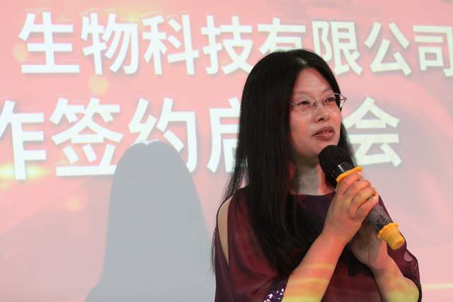 强强联手真臻生物科技与河北精英联合会战略合作《酶与健康》研讨会召开