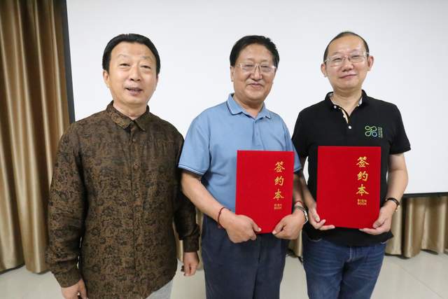 强强联手真臻生物科技与河北精英联合会战略合作《酶与健康》研讨会召开