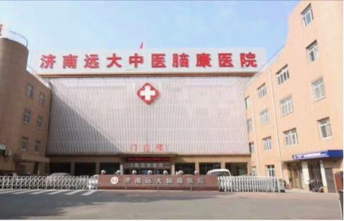 脑供血不足勤按摩脚底可缓解休闲区蓝鸢梦想 - Www.slyday.coM 脑供血不足勤按摩脚底可缓解休闲区蓝鸢梦想 - Www.slyday.coM