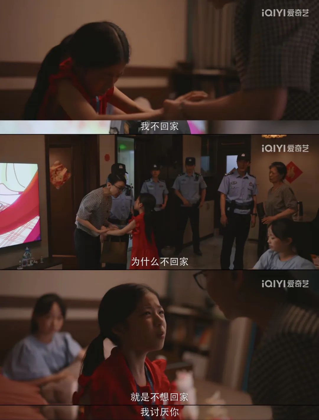 这个事我干过,然后就被孤立了...休闲区蓝鸢梦想 - Www.slyday.coM 这个事我干过,然后就被孤立了...休闲区蓝鸢梦想 - Www.slyday.coM