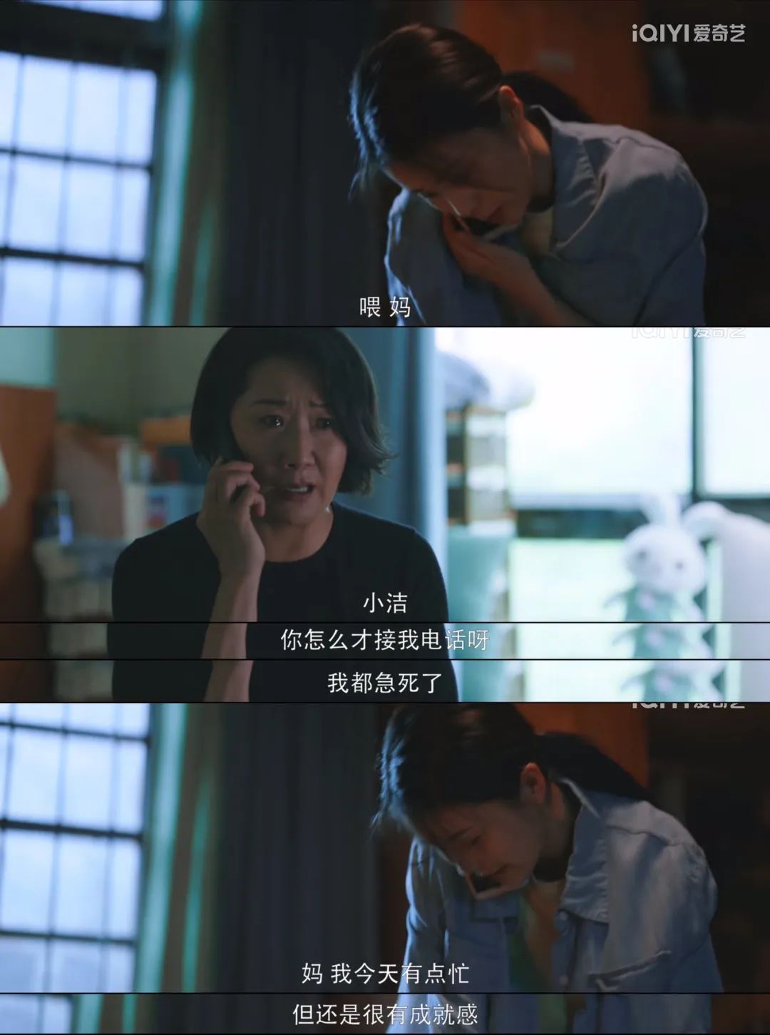 这个事我干过,然后就被孤立了...休闲区蓝鸢梦想 - Www.slyday.coM 这个事我干过,然后就被孤立了...休闲区蓝鸢梦想 - Www.slyday.coM