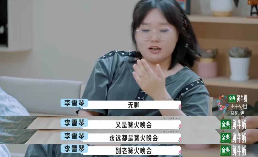 这个事我干过,然后就被孤立了...休闲区蓝鸢梦想 - Www.slyday.coM 这个事我干过,然后就被孤立了...休闲区蓝鸢梦想 - Www.slyday.coM