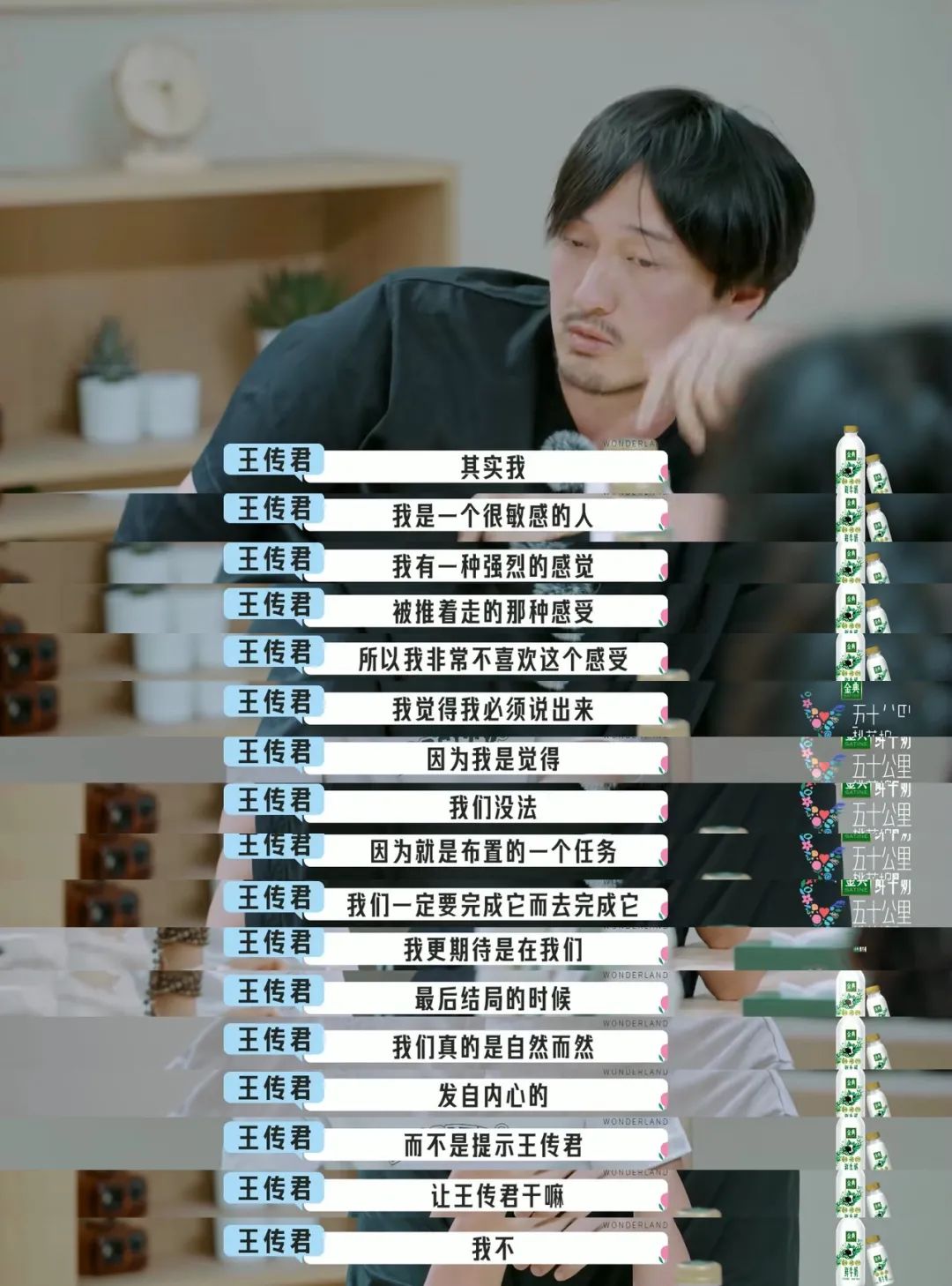 这个事我干过,然后就被孤立了...休闲区蓝鸢梦想 - Www.slyday.coM 这个事我干过,然后就被孤立了...休闲区蓝鸢梦想 - Www.slyday.coM