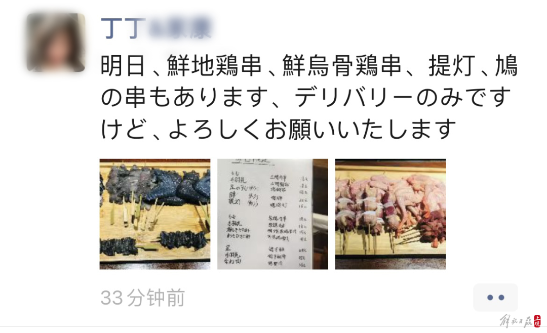 “要一杯最贵的咖啡,再点十杯送给你们,这是我一天的退休工资”休闲区蓝鸢梦想 - Www.slyday.coM “要一杯最贵的咖啡,再点十杯送给你们,这是我一天的退休工资”休闲区蓝鸢梦想 - Www.slyday.coM