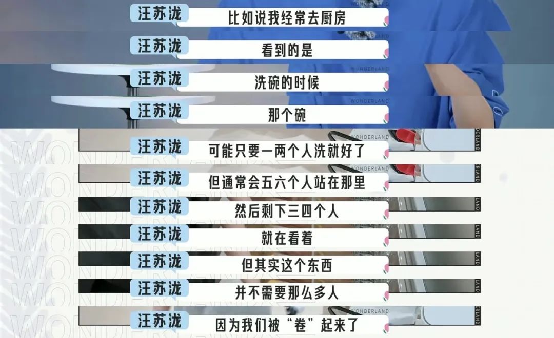 这个事我干过,然后就被孤立了...休闲区蓝鸢梦想 - Www.slyday.coM 这个事我干过,然后就被孤立了...休闲区蓝鸢梦想 - Www.slyday.coM