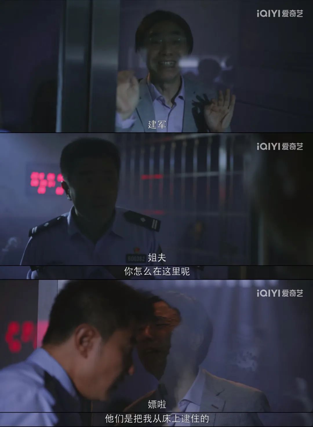 这个事我干过,然后就被孤立了...休闲区蓝鸢梦想 - Www.slyday.coM 这个事我干过,然后就被孤立了...休闲区蓝鸢梦想 - Www.slyday.coM