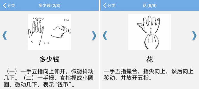 你就是这么和王冰冰拍央视节目的??休闲区蓝鸢梦想 - Www.slyday.coM 你就是这么和王冰冰拍央视节目的??休闲区蓝鸢梦想 - Www.slyday.coM