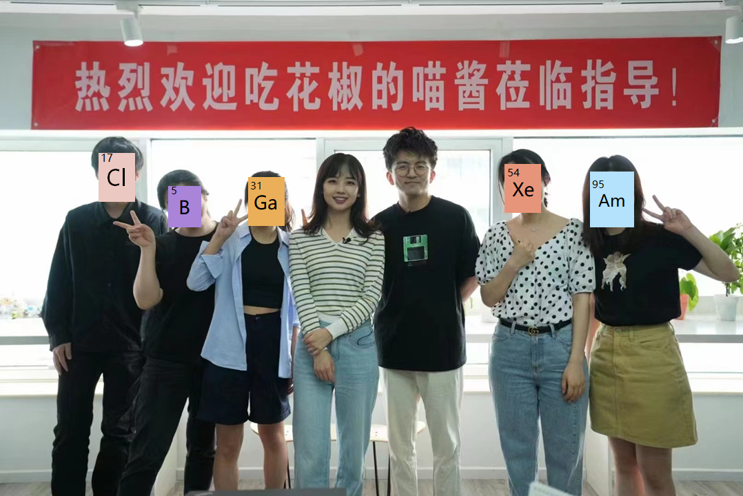 你就是这么和王冰冰拍央视节目的??休闲区蓝鸢梦想 - Www.slyday.coM 你就是这么和王冰冰拍央视节目的??休闲区蓝鸢梦想 - Www.slyday.coM