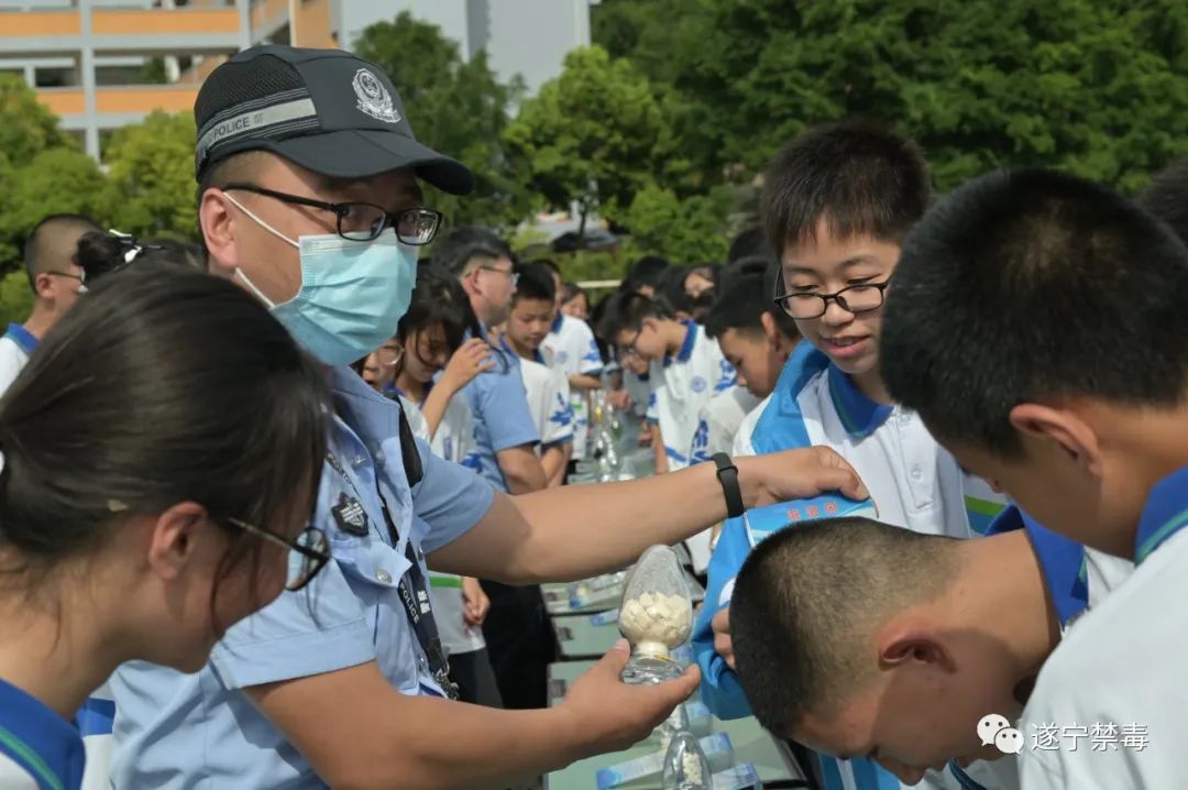 全民禁毒宣传月,他们是这样做的→休闲区蓝鸢梦想 - Www.slyday.coM 全民禁毒宣传月,他们是这样做的→休闲区蓝鸢梦想 - Www.slyday.coM