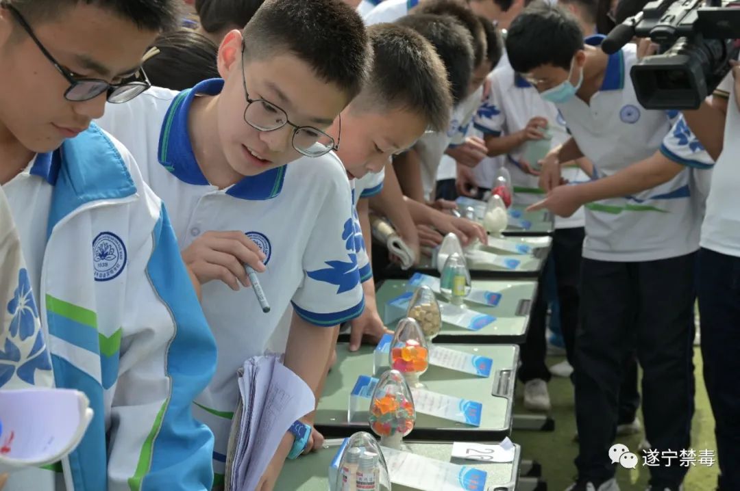 全民禁毒宣传月,他们是这样做的→休闲区蓝鸢梦想 - Www.slyday.coM 全民禁毒宣传月,他们是这样做的→休闲区蓝鸢梦想 - Www.slyday.coM