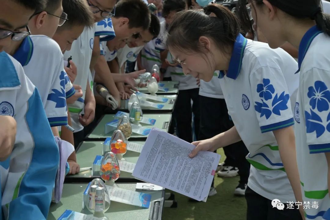 全民禁毒宣传月,他们是这样做的→休闲区蓝鸢梦想 - Www.slyday.coM 全民禁毒宣传月,他们是这样做的→休闲区蓝鸢梦想 - Www.slyday.coM