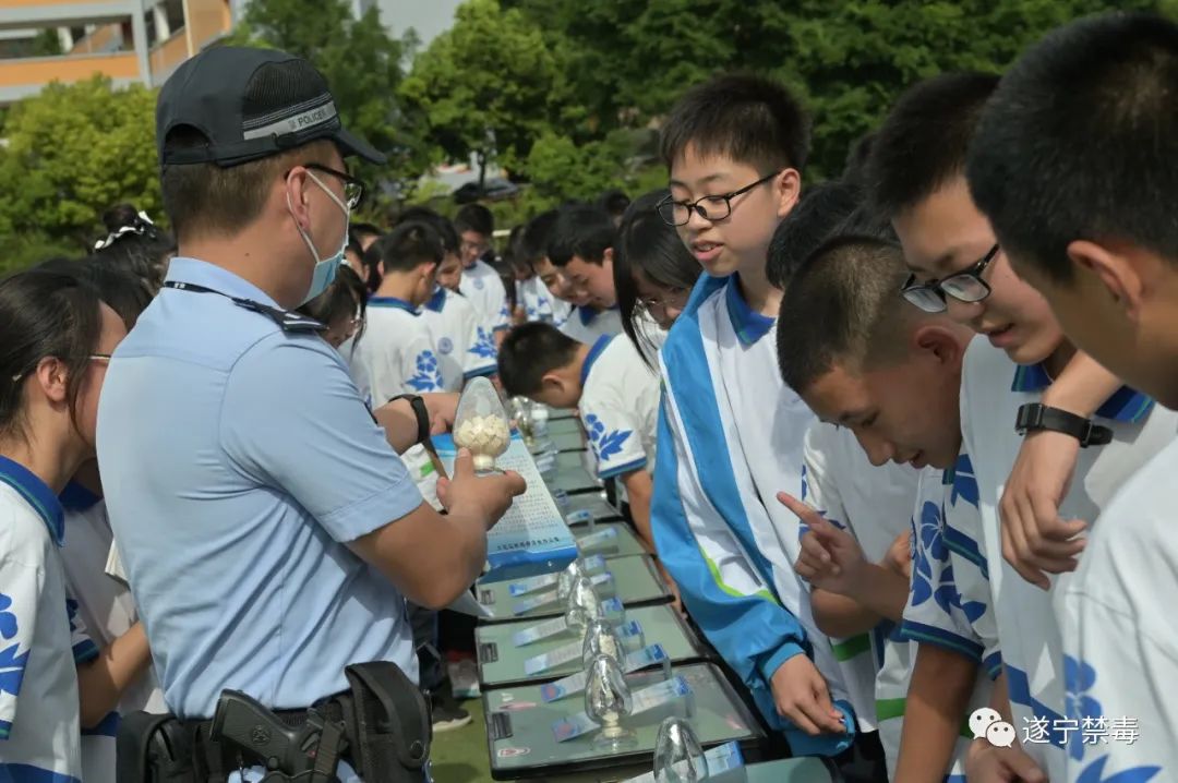 全民禁毒宣传月,他们是这样做的→休闲区蓝鸢梦想 - Www.slyday.coM 全民禁毒宣传月,他们是这样做的→休闲区蓝鸢梦想 - Www.slyday.coM