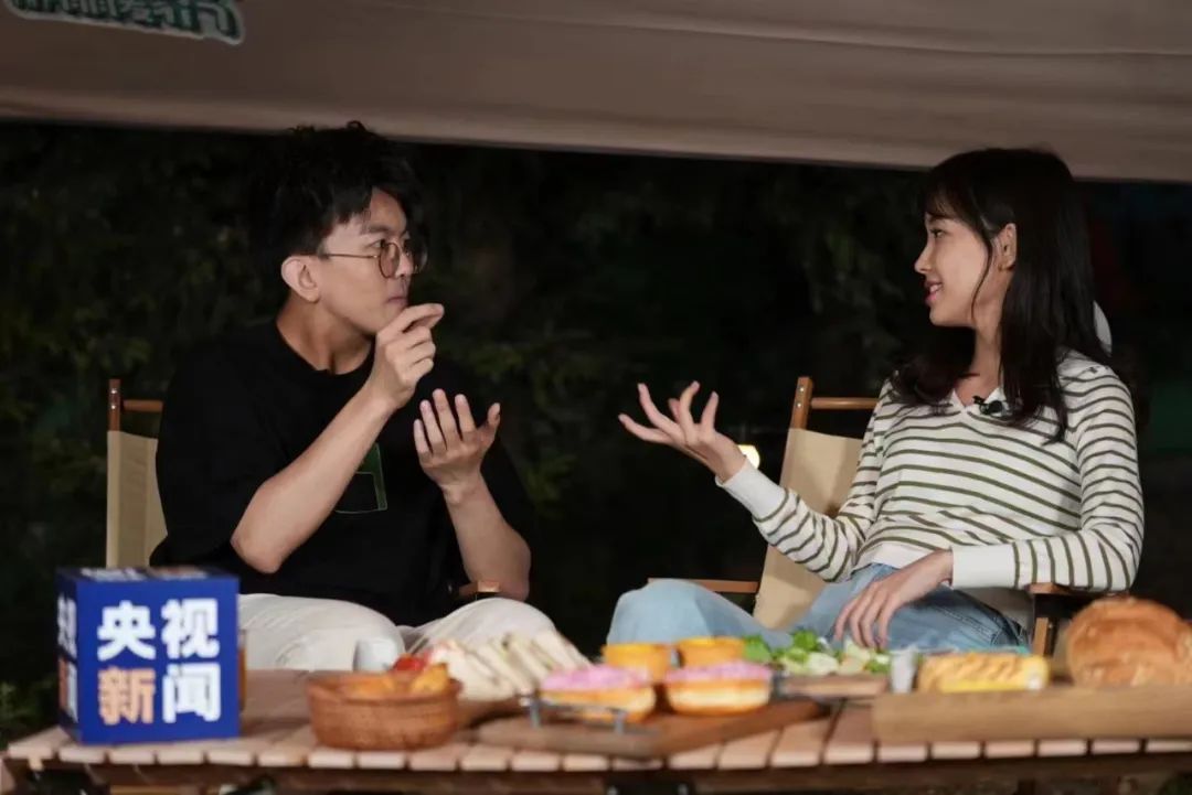 你就是这么和王冰冰拍央视节目的??休闲区蓝鸢梦想 - Www.slyday.coM 你就是这么和王冰冰拍央视节目的??休闲区蓝鸢梦想 - Www.slyday.coM