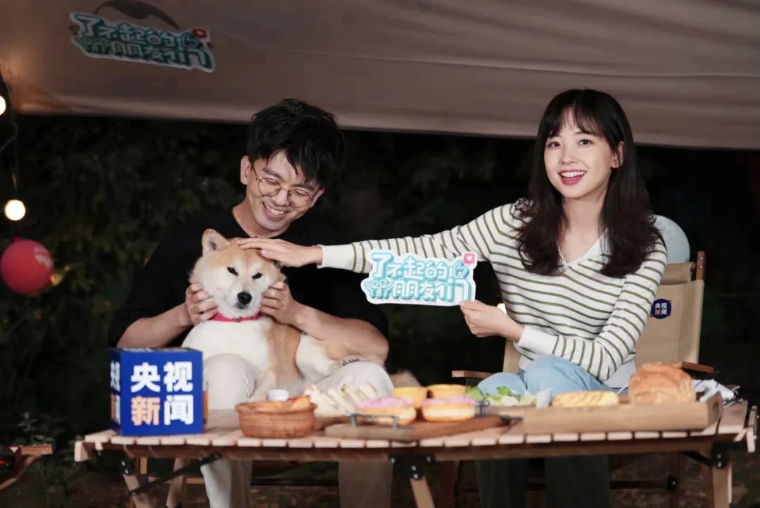 你就是这么和王冰冰拍央视节目的??休闲区蓝鸢梦想 - Www.slyday.coM 你就是这么和王冰冰拍央视节目的??休闲区蓝鸢梦想 - Www.slyday.coM