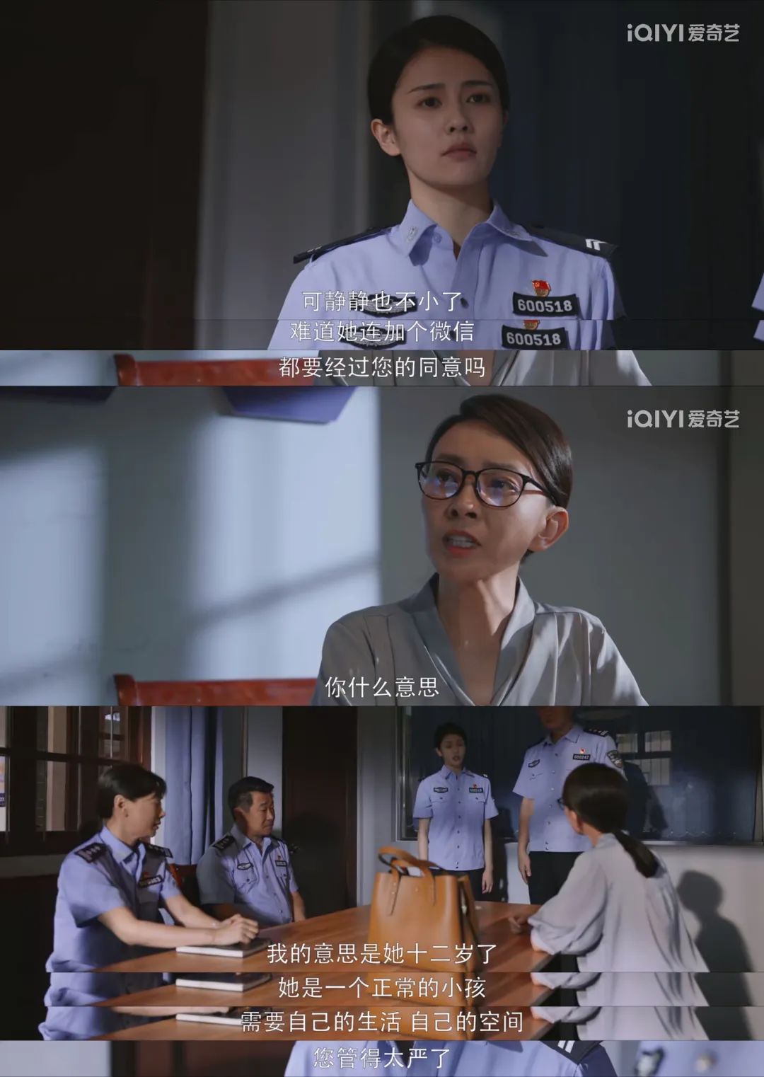 这个事我干过,然后就被孤立了...休闲区蓝鸢梦想 - Www.slyday.coM 这个事我干过,然后就被孤立了...休闲区蓝鸢梦想 - Www.slyday.coM