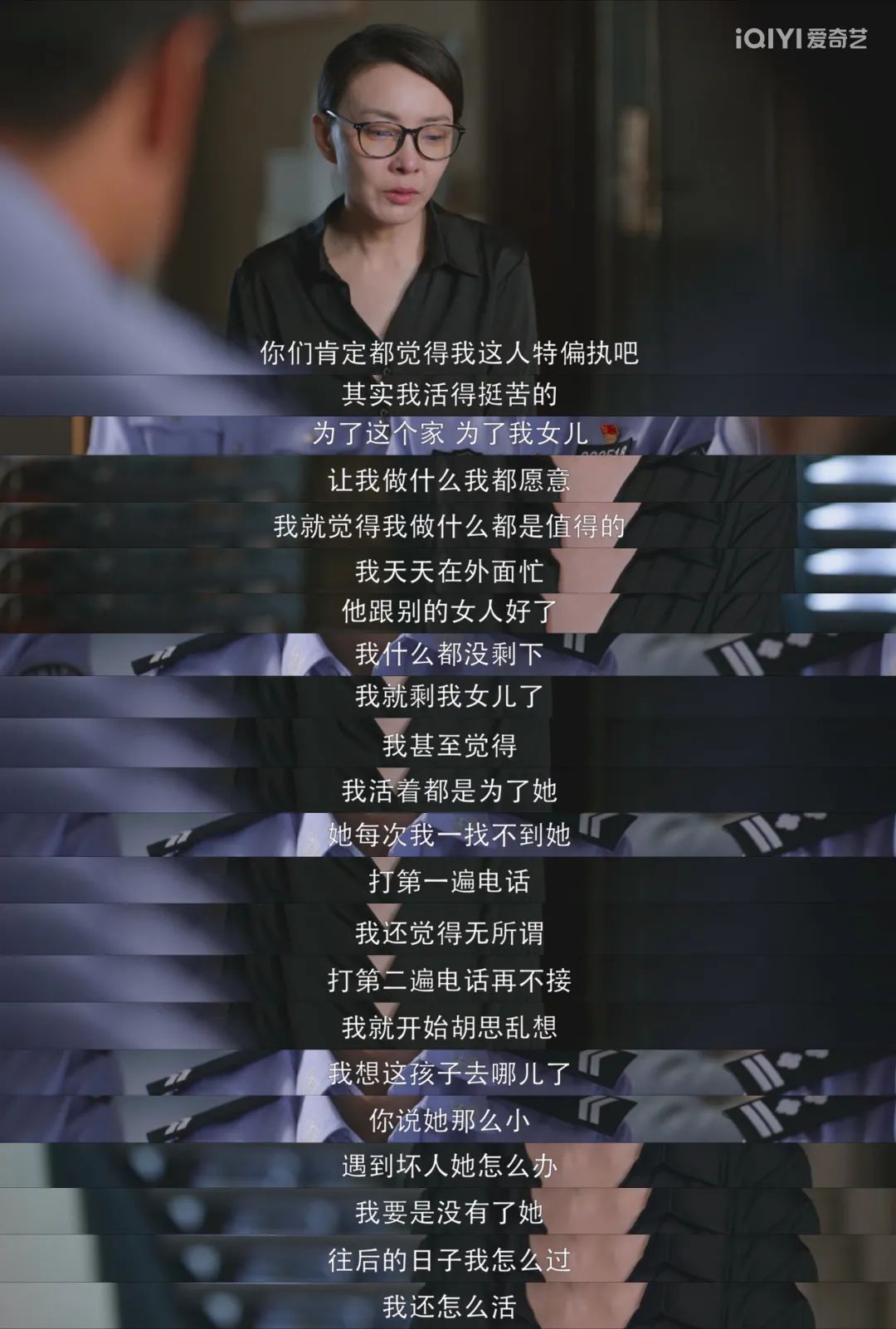 这个事我干过,然后就被孤立了...休闲区蓝鸢梦想 - Www.slyday.coM 这个事我干过,然后就被孤立了...休闲区蓝鸢梦想 - Www.slyday.coM