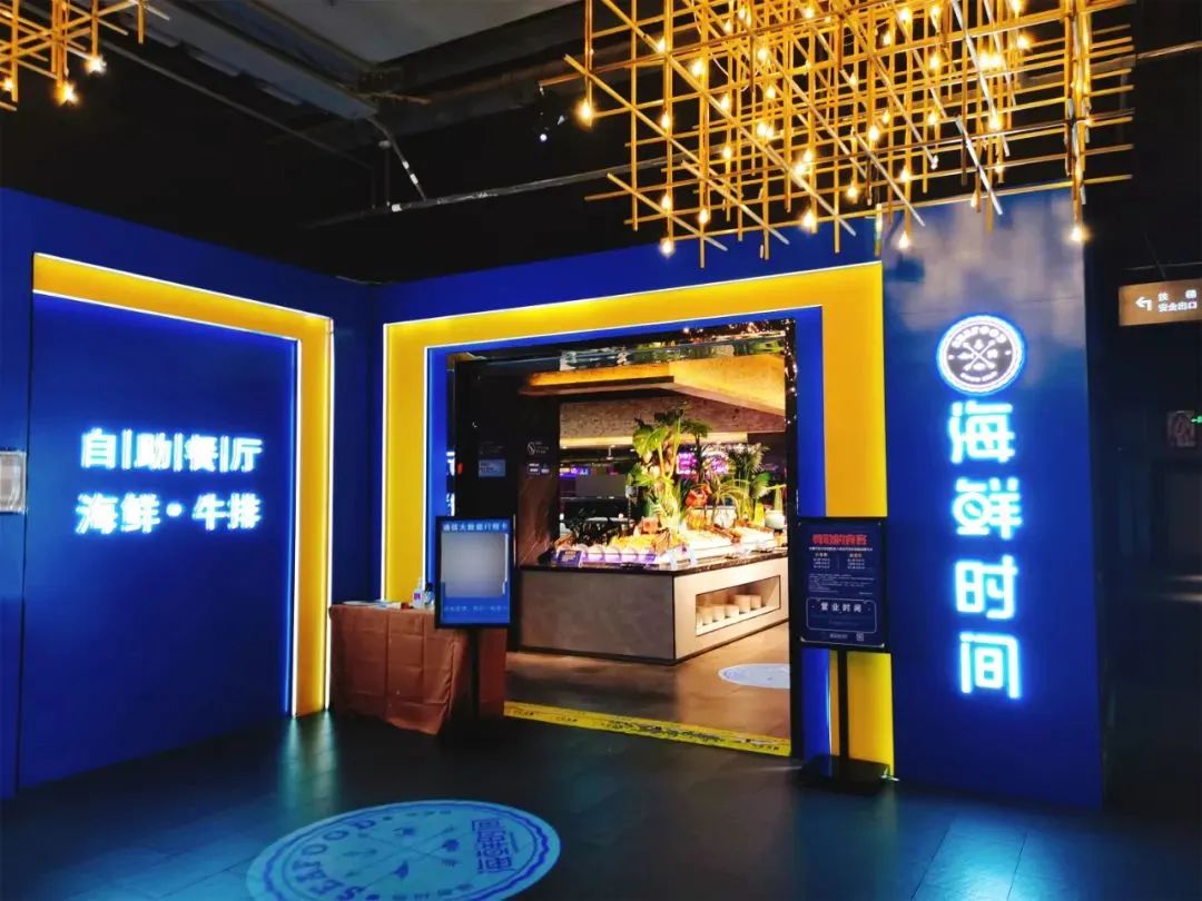 金枪鱼、活蟹各类海鲜不限量!烤肉+火锅双倍快乐!许昌这家海鲜自助让你分分钟吃回票价!休闲区蓝鸢梦想 - Www.slyday.coM 金枪鱼、活蟹各类海鲜不限量!烤肉+火锅双倍快乐!许昌这家海鲜自助让你分分钟吃回票价!休闲区蓝鸢梦想 - Www.slyday.coM