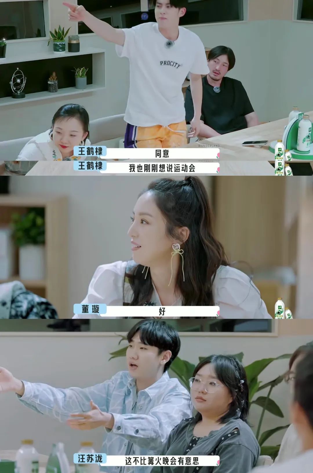 这个事我干过,然后就被孤立了...休闲区蓝鸢梦想 - Www.slyday.coM 这个事我干过,然后就被孤立了...休闲区蓝鸢梦想 - Www.slyday.coM