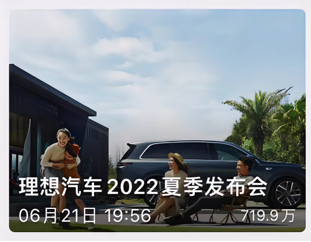 理想他老舅,一半真情流露一半靠表演休闲区蓝鸢梦想 - Www.slyday.coM 理想他老舅,一半真情流露一半靠表演休闲区蓝鸢梦想 - Www.slyday.coM