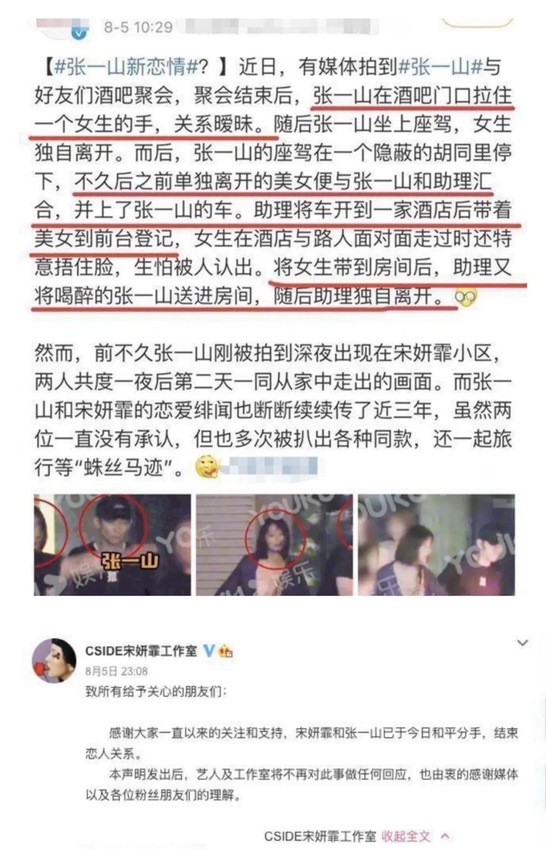 这个事我干过,然后就被孤立了...休闲区蓝鸢梦想 - Www.slyday.coM 这个事我干过,然后就被孤立了...休闲区蓝鸢梦想 - Www.slyday.coM