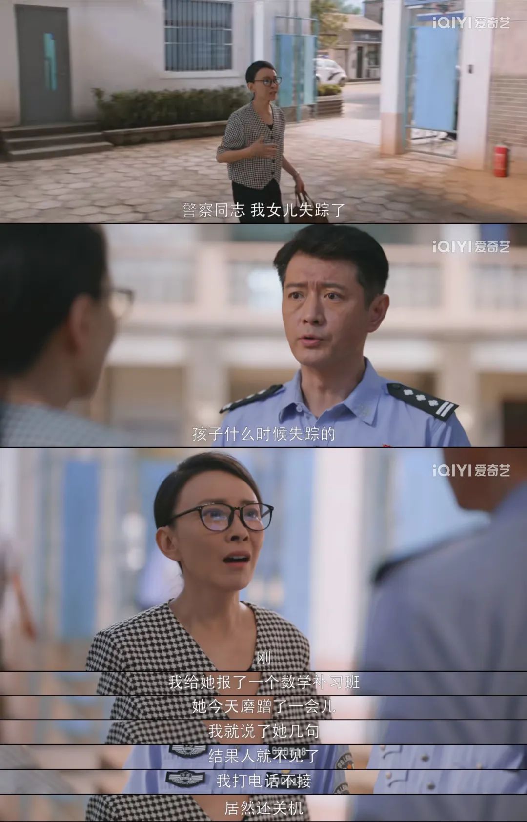 这个事我干过,然后就被孤立了...休闲区蓝鸢梦想 - Www.slyday.coM 这个事我干过,然后就被孤立了...休闲区蓝鸢梦想 - Www.slyday.coM