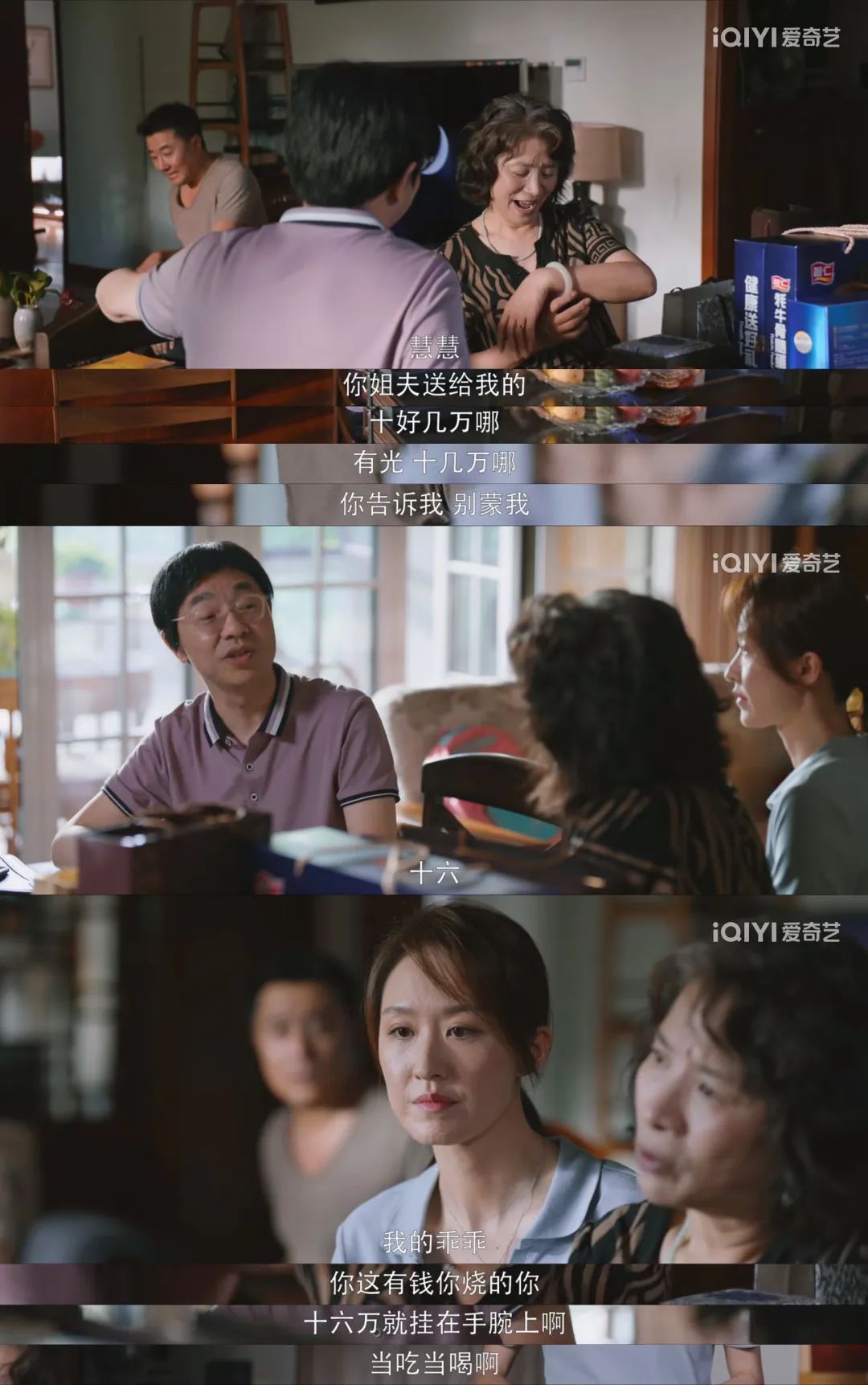 这个事我干过,然后就被孤立了...休闲区蓝鸢梦想 - Www.slyday.coM 这个事我干过,然后就被孤立了...休闲区蓝鸢梦想 - Www.slyday.coM