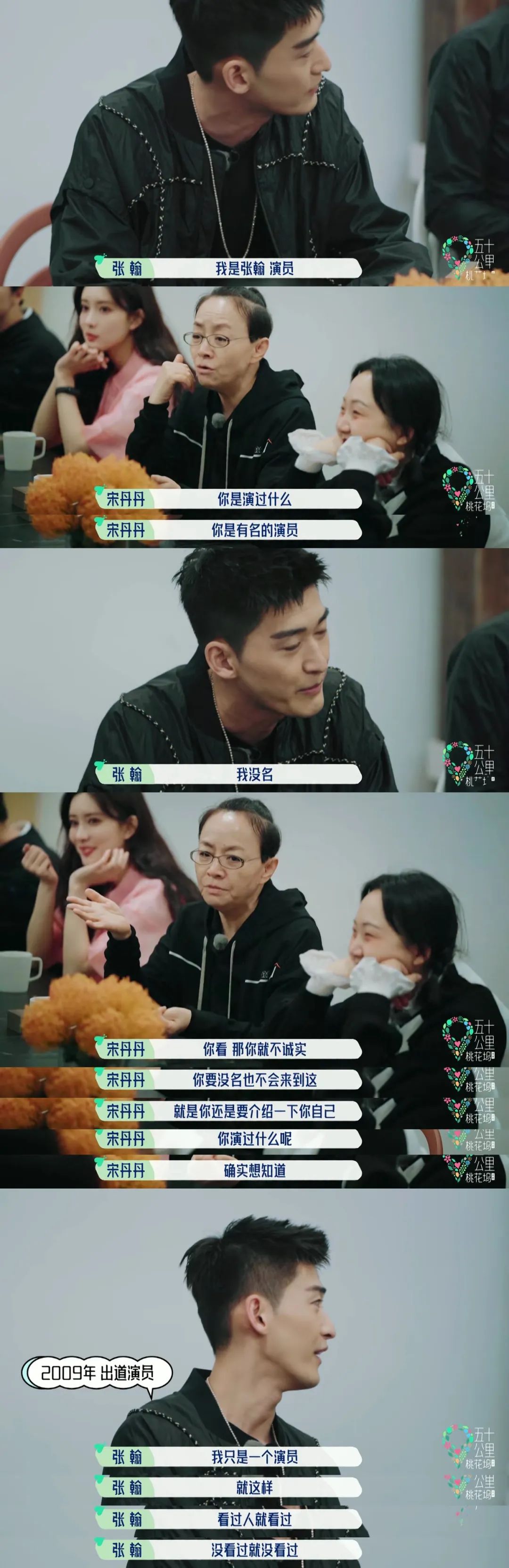 这个事我干过,然后就被孤立了...休闲区蓝鸢梦想 - Www.slyday.coM 这个事我干过,然后就被孤立了...休闲区蓝鸢梦想 - Www.slyday.coM