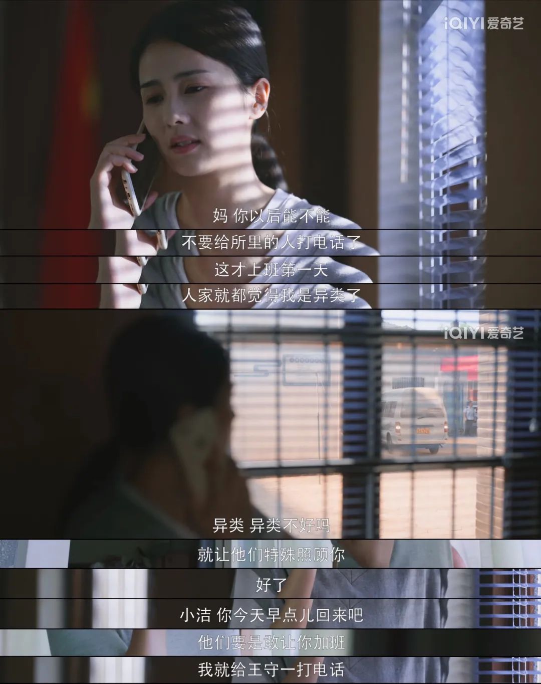 这个事我干过,然后就被孤立了...休闲区蓝鸢梦想 - Www.slyday.coM 这个事我干过,然后就被孤立了...休闲区蓝鸢梦想 - Www.slyday.coM