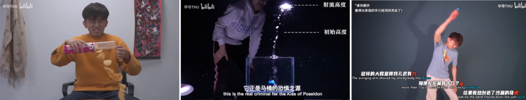 你就是这么和王冰冰拍央视节目的??休闲区蓝鸢梦想 - Www.slyday.coM 你就是这么和王冰冰拍央视节目的??休闲区蓝鸢梦想 - Www.slyday.coM