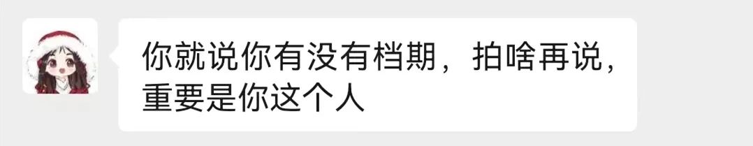 你就是这么和王冰冰拍央视节目的??休闲区蓝鸢梦想 - Www.slyday.coM 你就是这么和王冰冰拍央视节目的??休闲区蓝鸢梦想 - Www.slyday.coM