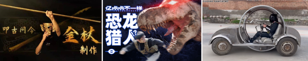 你就是这么和王冰冰拍央视节目的??休闲区蓝鸢梦想 - Www.slyday.coM 你就是这么和王冰冰拍央视节目的??休闲区蓝鸢梦想 - Www.slyday.coM