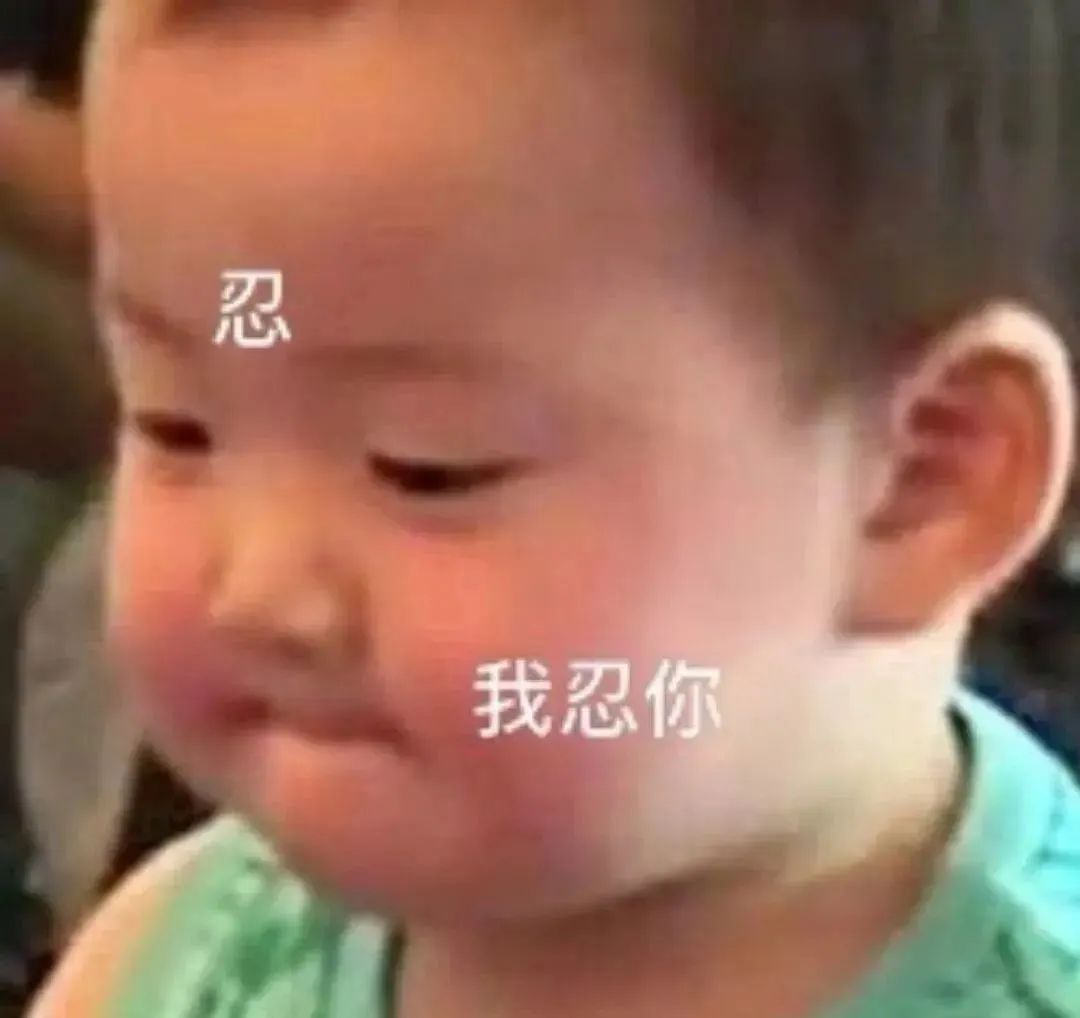 这个事我干过,然后就被孤立了...休闲区蓝鸢梦想 - Www.slyday.coM 这个事我干过,然后就被孤立了...休闲区蓝鸢梦想 - Www.slyday.coM