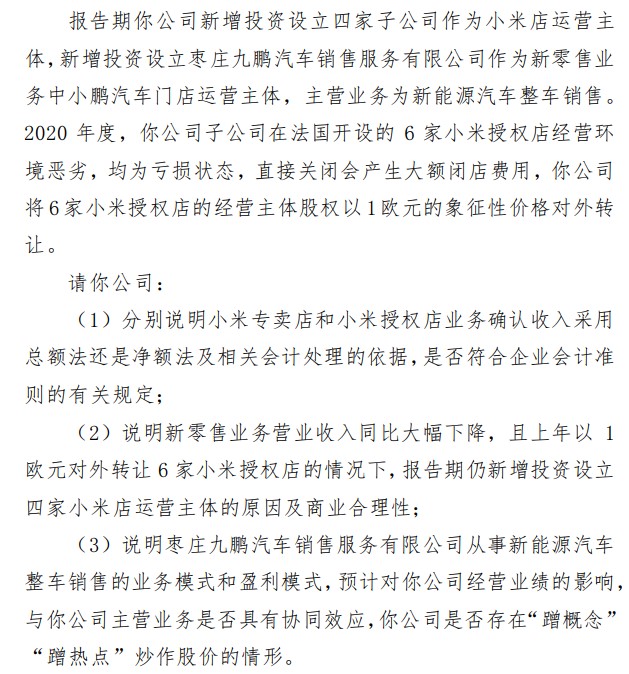 核酸采样员供过于求,薪水下滑!多地调整常态化核酸检测周期,"大妖股"新冠检测后又有新赛道休闲区蓝鸢梦想 - Www.slyday.coM 核酸采样员供过于求,薪水下滑!多地调整常态化核酸检测周期,"大妖股"新冠检测后又有新赛道休闲区蓝鸢梦想 - Www.slyday.coM