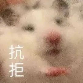 这个事我干过,然后就被孤立了...休闲区蓝鸢梦想 - Www.slyday.coM 这个事我干过,然后就被孤立了...休闲区蓝鸢梦想 - Www.slyday.coM