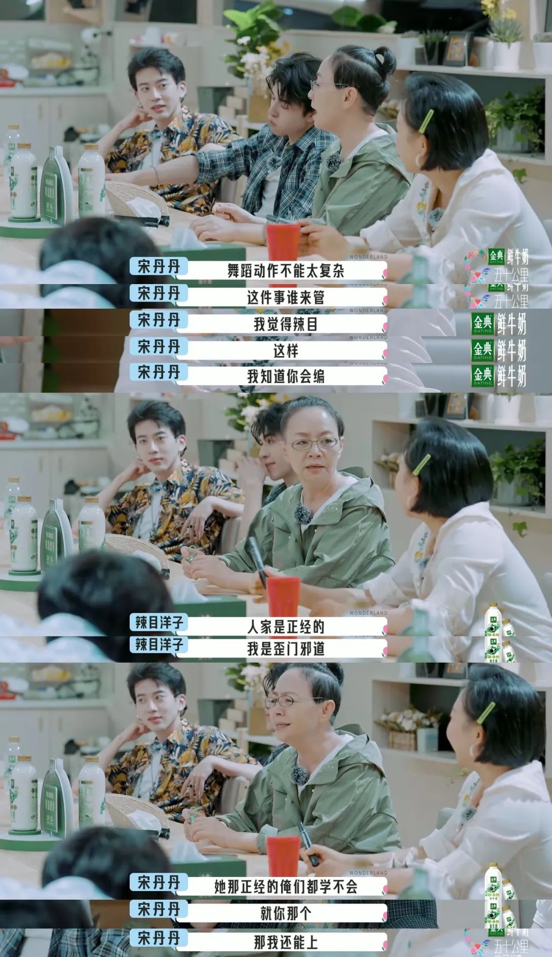 这个事我干过,然后就被孤立了...休闲区蓝鸢梦想 - Www.slyday.coM 这个事我干过,然后就被孤立了...休闲区蓝鸢梦想 - Www.slyday.coM