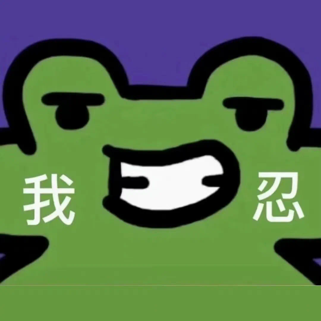 这个事我干过,然后就被孤立了...休闲区蓝鸢梦想 - Www.slyday.coM 这个事我干过,然后就被孤立了...休闲区蓝鸢梦想 - Www.slyday.coM