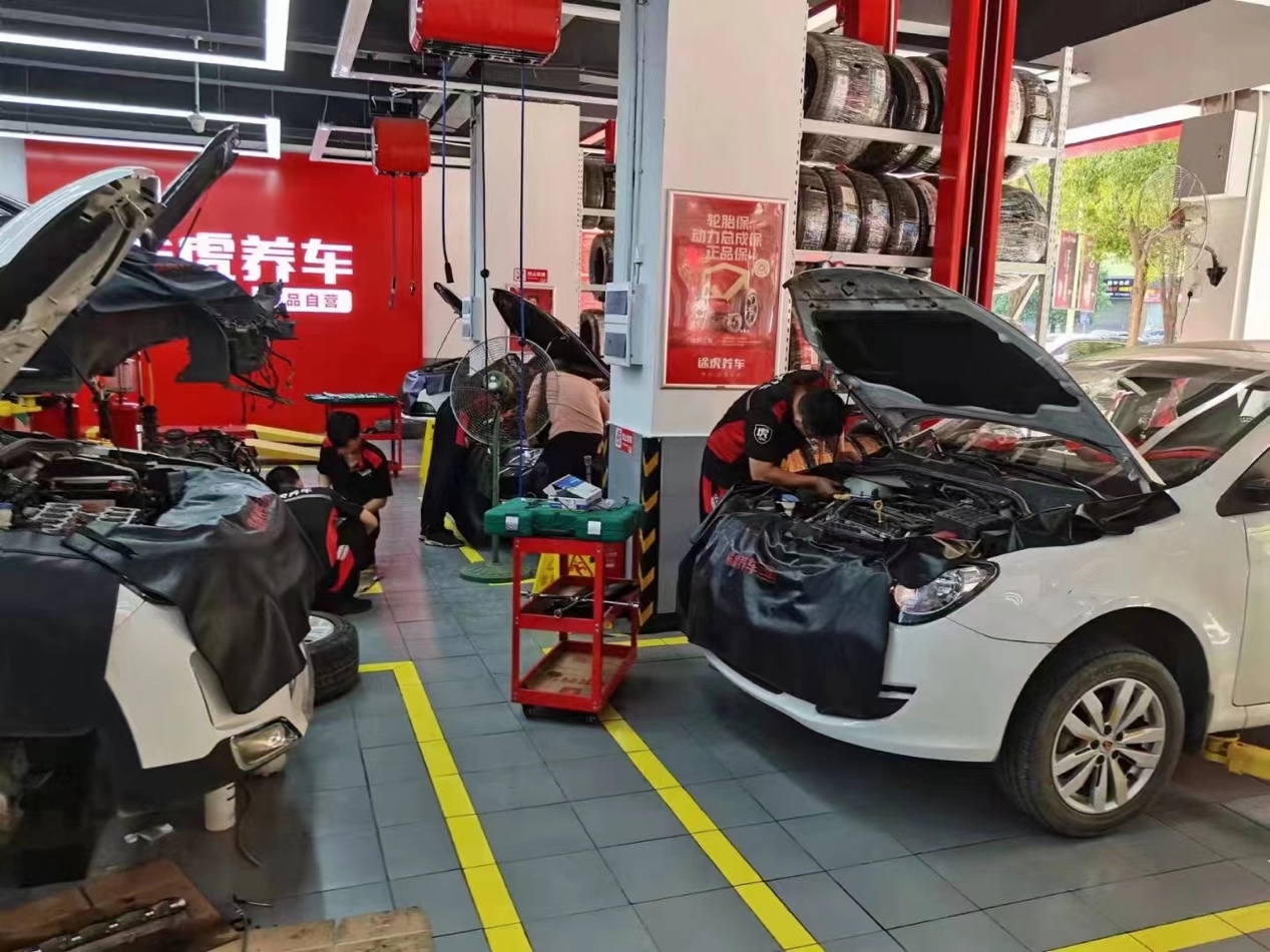 投资百万在县城开了1家途虎工场店,返乡创业1年的小伙赚了还是亏了?休闲区蓝鸢梦想 - Www.slyday.coM 投资百万在县城开了1家途虎工场店,返乡创业1年的小伙赚了还是亏了?休闲区蓝鸢梦想 - Www.slyday.coM