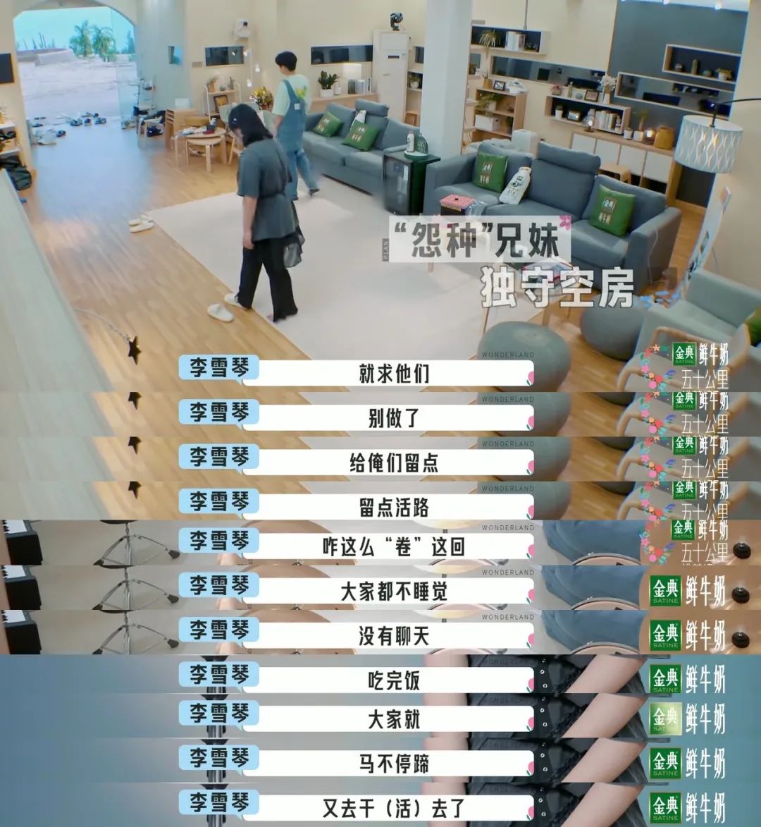 这个事我干过,然后就被孤立了...休闲区蓝鸢梦想 - Www.slyday.coM 这个事我干过,然后就被孤立了...休闲区蓝鸢梦想 - Www.slyday.coM