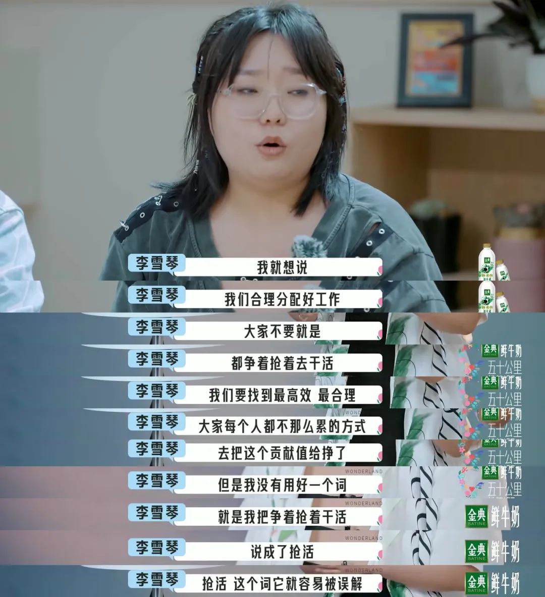 这个事我干过,然后就被孤立了...休闲区蓝鸢梦想 - Www.slyday.coM 这个事我干过,然后就被孤立了...休闲区蓝鸢梦想 - Www.slyday.coM