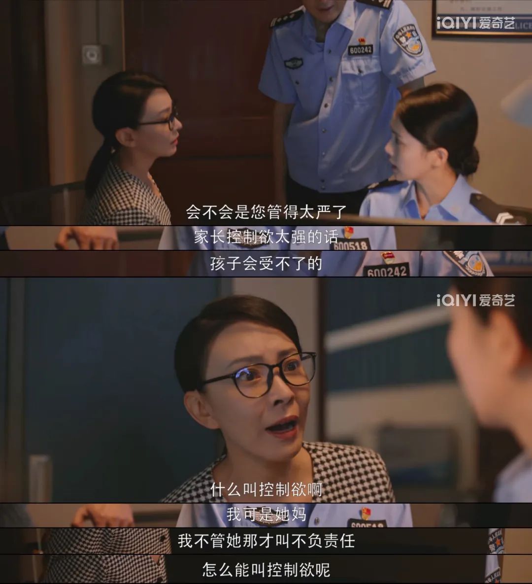 这个事我干过,然后就被孤立了...休闲区蓝鸢梦想 - Www.slyday.coM 这个事我干过,然后就被孤立了...休闲区蓝鸢梦想 - Www.slyday.coM