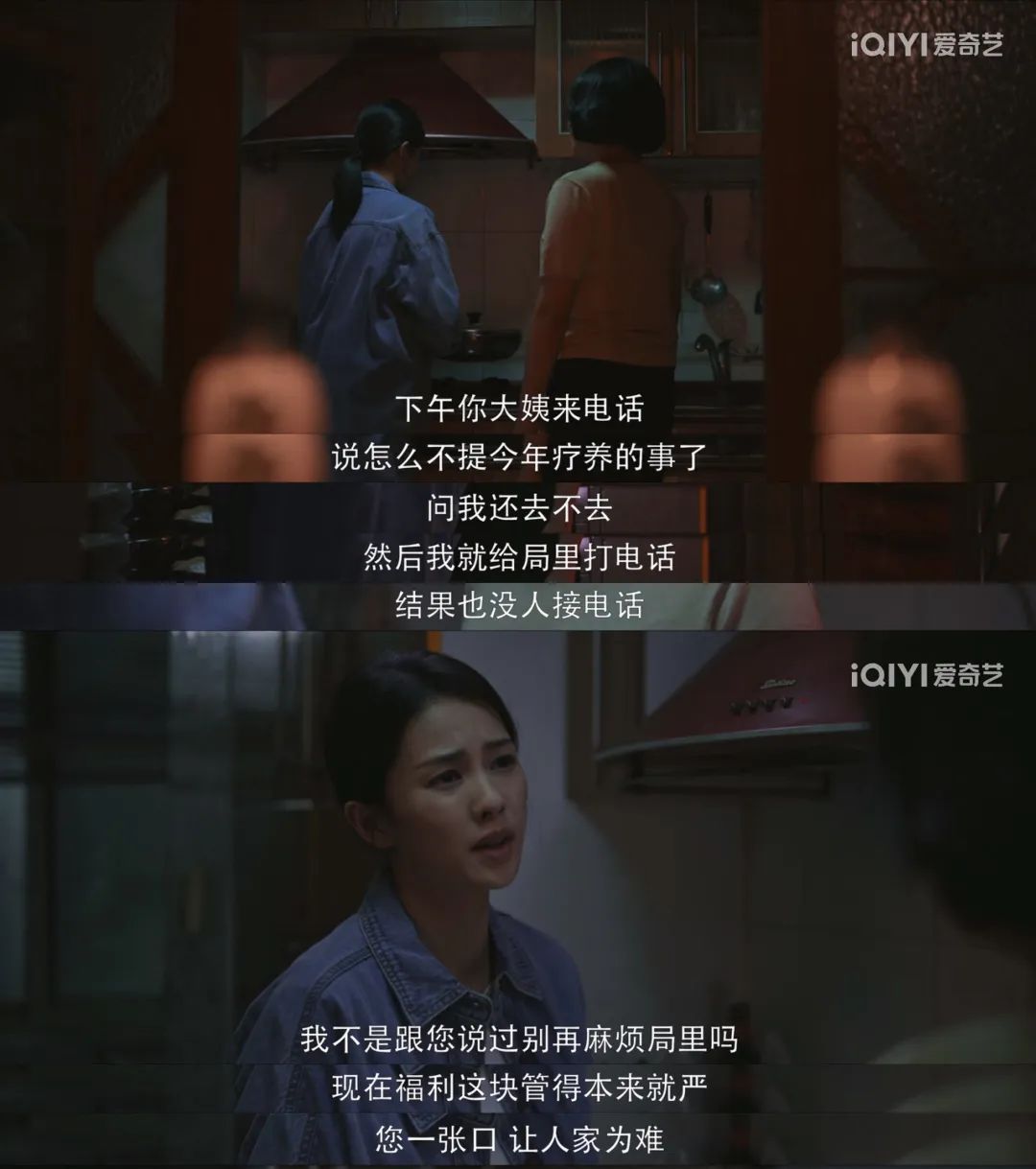 这个事我干过,然后就被孤立了...休闲区蓝鸢梦想 - Www.slyday.coM 这个事我干过,然后就被孤立了...休闲区蓝鸢梦想 - Www.slyday.coM