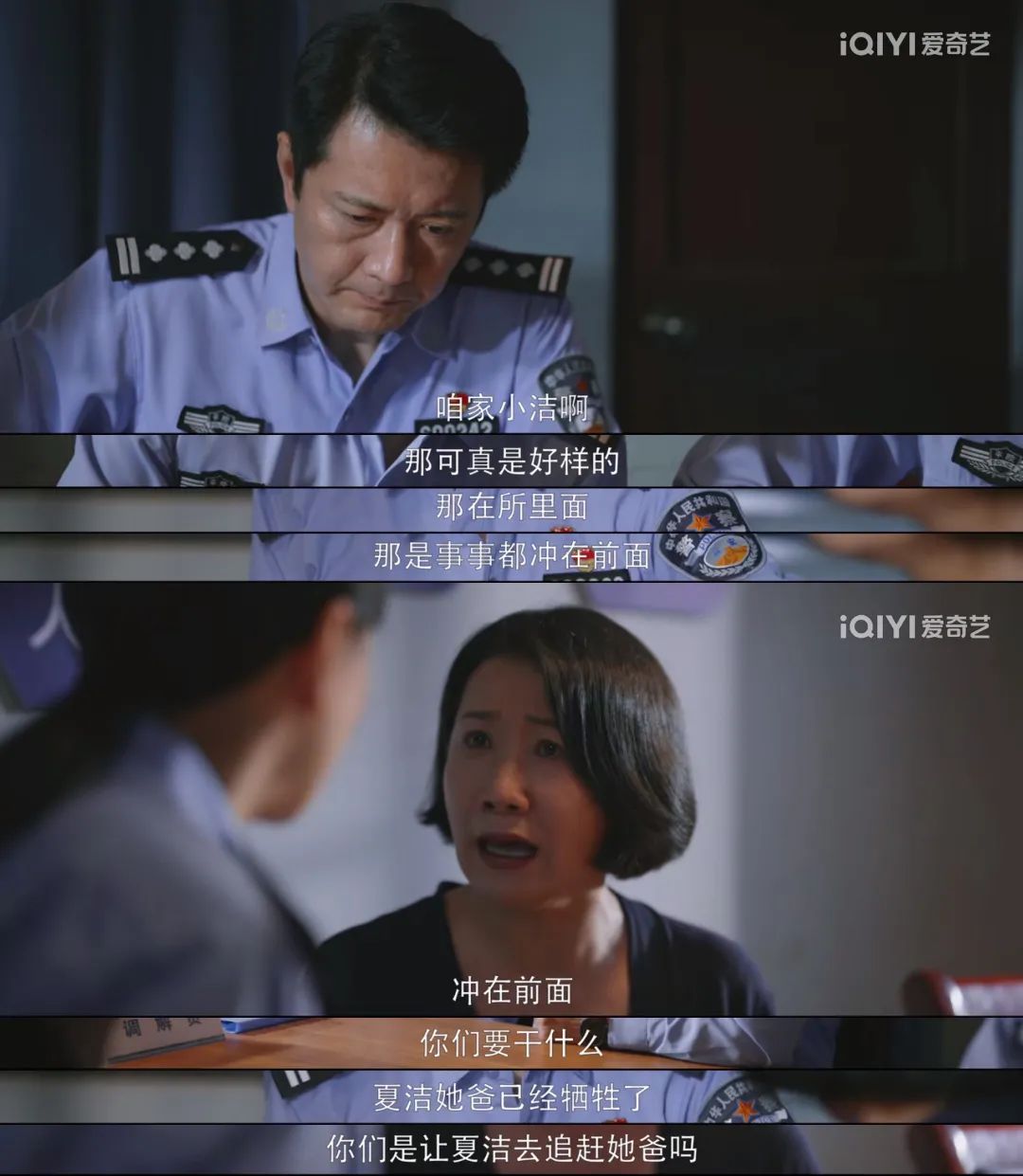 这个事我干过,然后就被孤立了...休闲区蓝鸢梦想 - Www.slyday.coM 这个事我干过,然后就被孤立了...休闲区蓝鸢梦想 - Www.slyday.coM