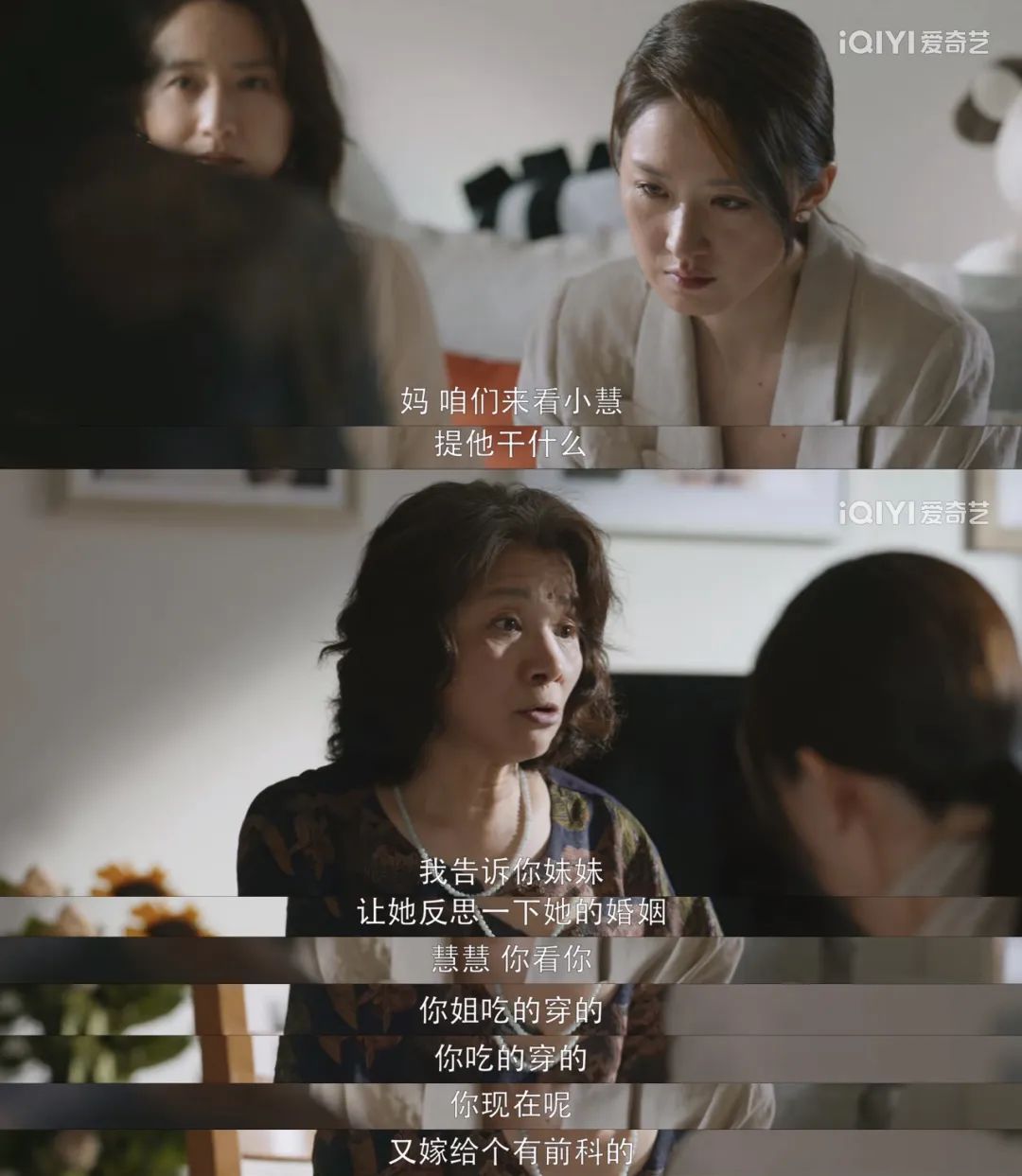 这个事我干过,然后就被孤立了...休闲区蓝鸢梦想 - Www.slyday.coM 这个事我干过,然后就被孤立了...休闲区蓝鸢梦想 - Www.slyday.coM