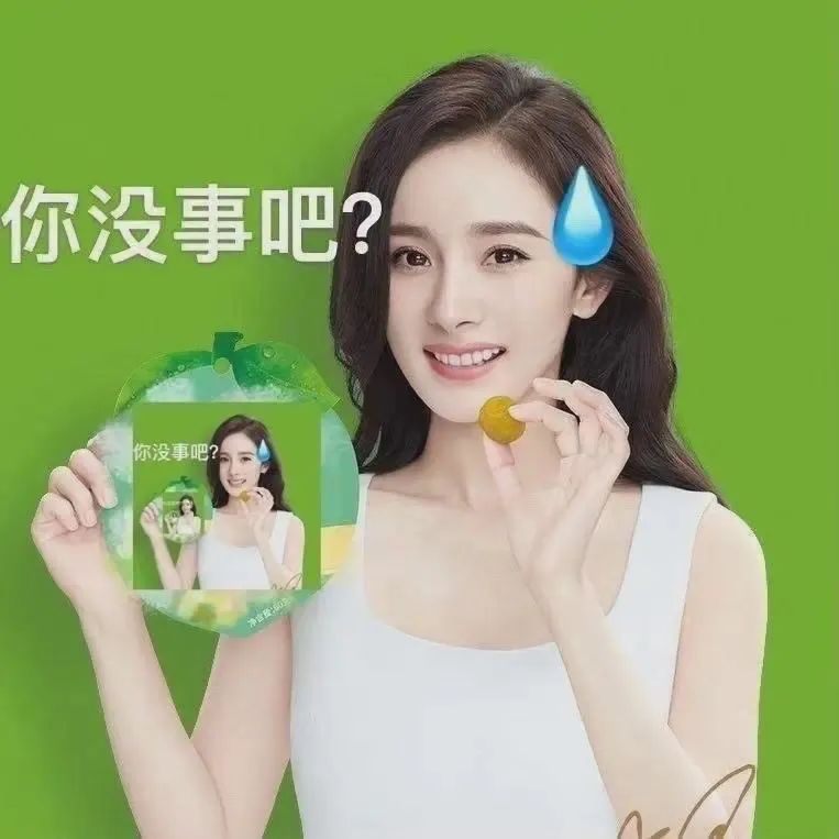 这个事我干过,然后就被孤立了...休闲区蓝鸢梦想 - Www.slyday.coM 这个事我干过,然后就被孤立了...休闲区蓝鸢梦想 - Www.slyday.coM