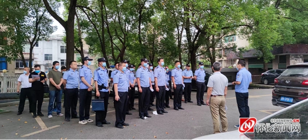 怀化市市场监管局:联合公安机关开展打击整治涉老诈骗执法行动休闲区蓝鸢梦想 - Www.slyday.coM 怀化市市场监管局:联合公安机关开展打击整治涉老诈骗执法行动休闲区蓝鸢梦想 - Www.slyday.coM