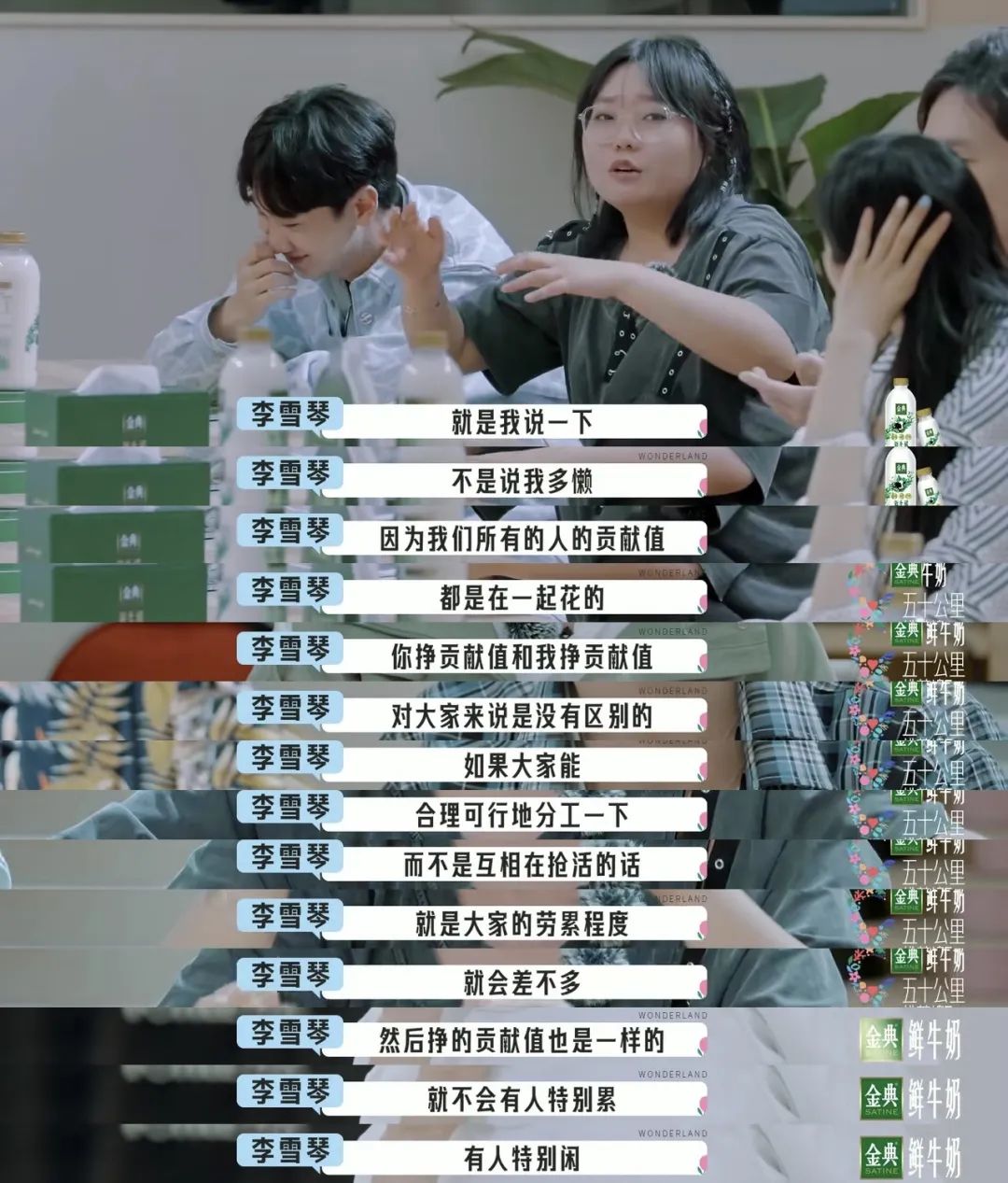 这个事我干过,然后就被孤立了...休闲区蓝鸢梦想 - Www.slyday.coM 这个事我干过,然后就被孤立了...休闲区蓝鸢梦想 - Www.slyday.coM