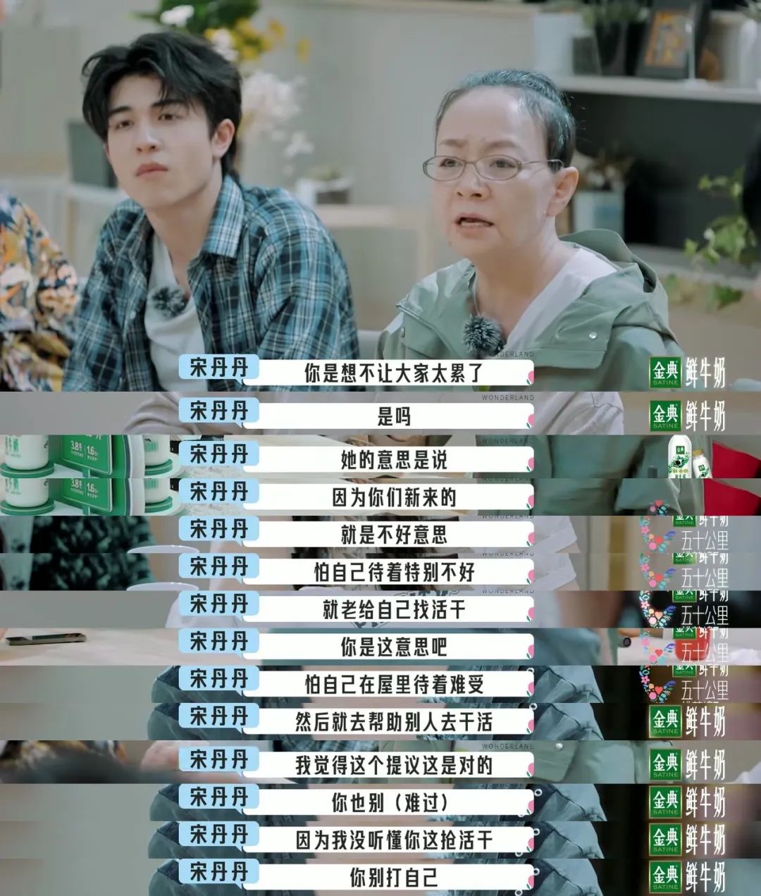 这个事我干过,然后就被孤立了...休闲区蓝鸢梦想 - Www.slyday.coM 这个事我干过,然后就被孤立了...休闲区蓝鸢梦想 - Www.slyday.coM