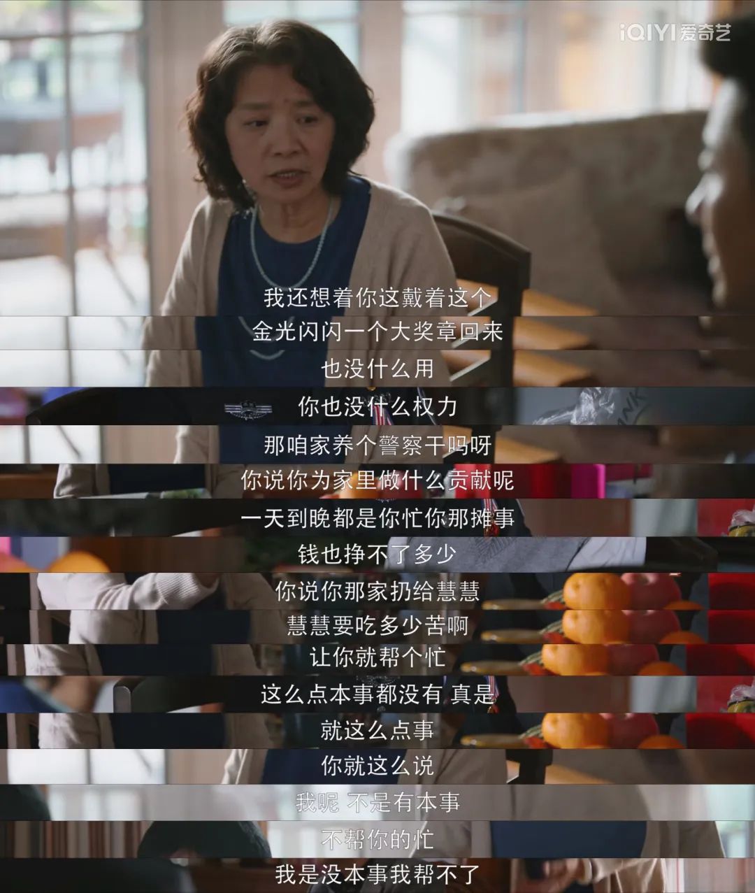 这个事我干过,然后就被孤立了...休闲区蓝鸢梦想 - Www.slyday.coM 这个事我干过,然后就被孤立了...休闲区蓝鸢梦想 - Www.slyday.coM