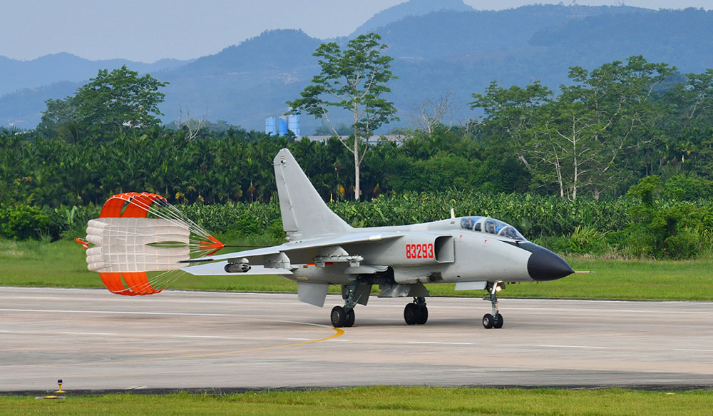 直击南部战区海军航空兵某旅海靶实弹攻击训练休闲区蓝鸢梦想 - Www.slyday.coM 直击南部战区海军航空兵某旅海靶实弹攻击训练休闲区蓝鸢梦想 - Www.slyday.coM